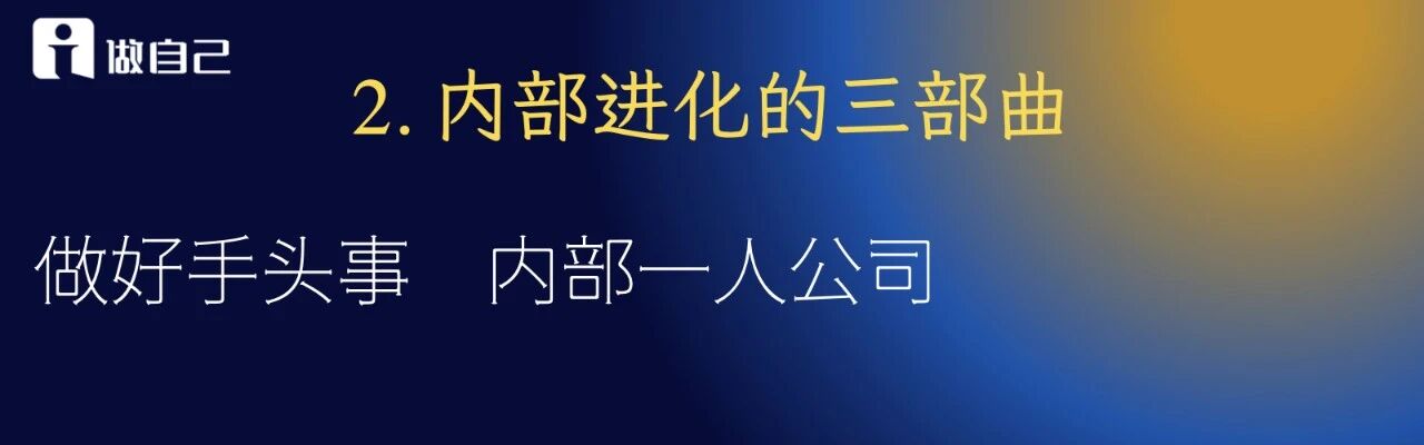 图片[52]-古典2026年度演讲：从落选到超级个体（演讲全文）-AI Express News