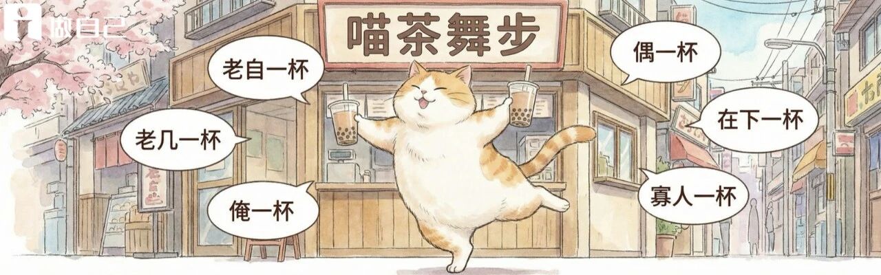 图片[56]-古典2026年度演讲：从落选到超级个体（演讲全文）-AI Express News