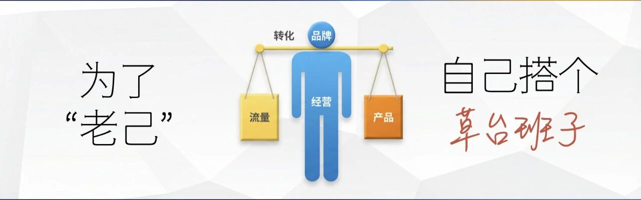 图片[58]-古典2026年度演讲：从落选到超级个体（演讲全文）-AI Express News