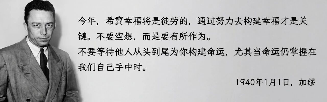 图片[59]-古典2026年度演讲：从落选到超级个体（演讲全文）-AI Express News