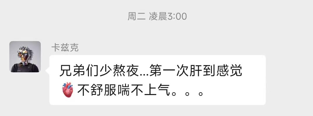图片[27]-火爆全网的Skills，终于有了最简单的打开方式。-AI Express News
