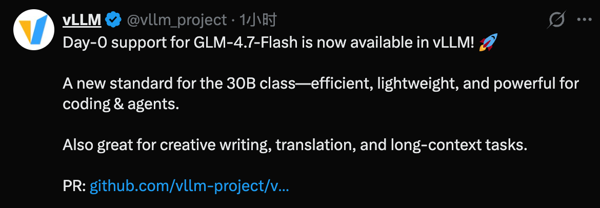 图片[5]-智谱新模型也用DeepSeek的MLA，苹果M5就能跑-AI Express News