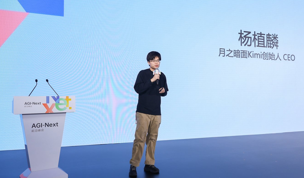 图片[3]-20天估值暴涨34亿！北京AI独角兽曝新融资-AI Express News