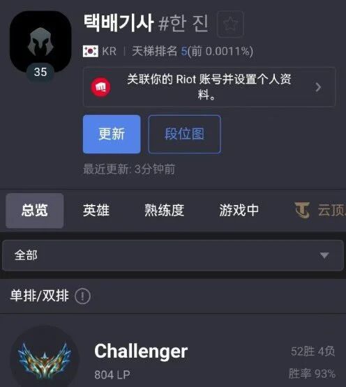 图片[1]-首个真正“能用”的LLM游戏Agent诞生！可实时高频决策，思维链还全程可见-AI Express News