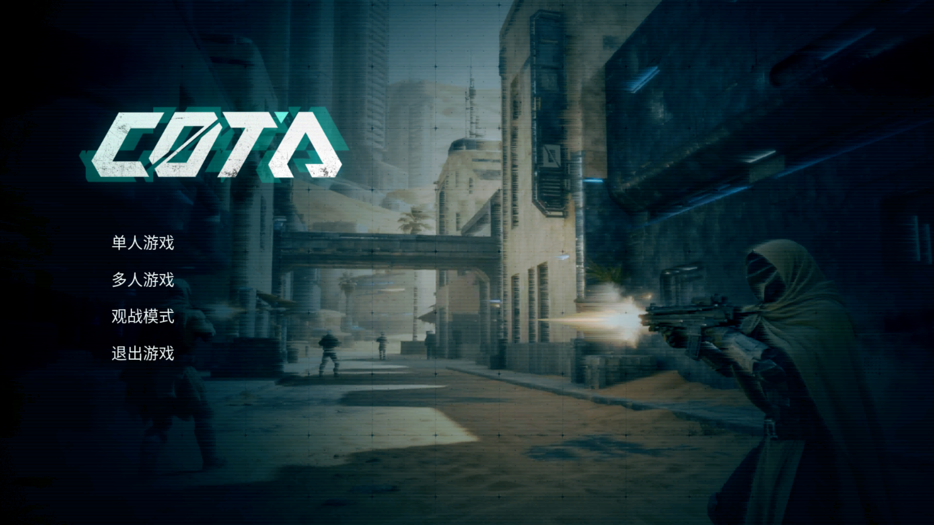 图片[4]-首个真正“能用”的LLM游戏Agent诞生！可实时高频决策，思维链还全程可见-AI Express News