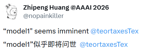 图片[8]-R1一周年，DeepSeek Model 1悄然现身-AI Express News