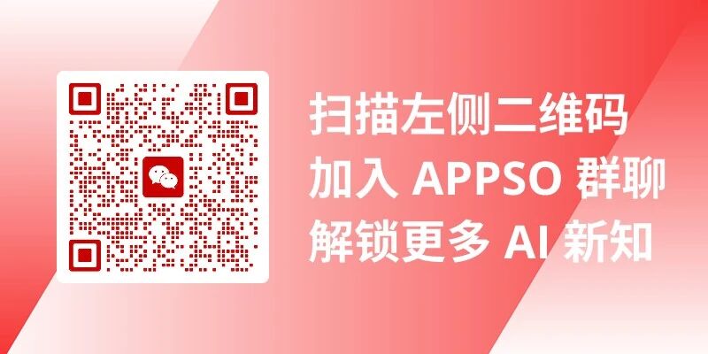 图片[11]-苹果下个爆款可能不是 iPhone，居然「复活」全网群嘲的 Ai Pin，首批 2000 万台-AI Express News