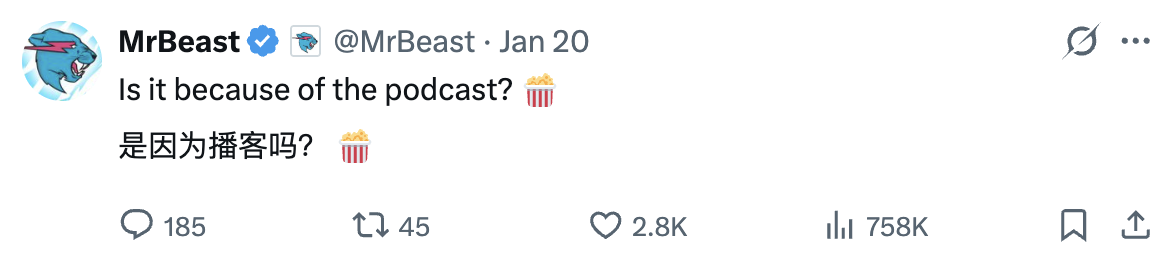 图片[6]-xAI工程师播客聊太嗨，马斯克解雇了他-AI Express News