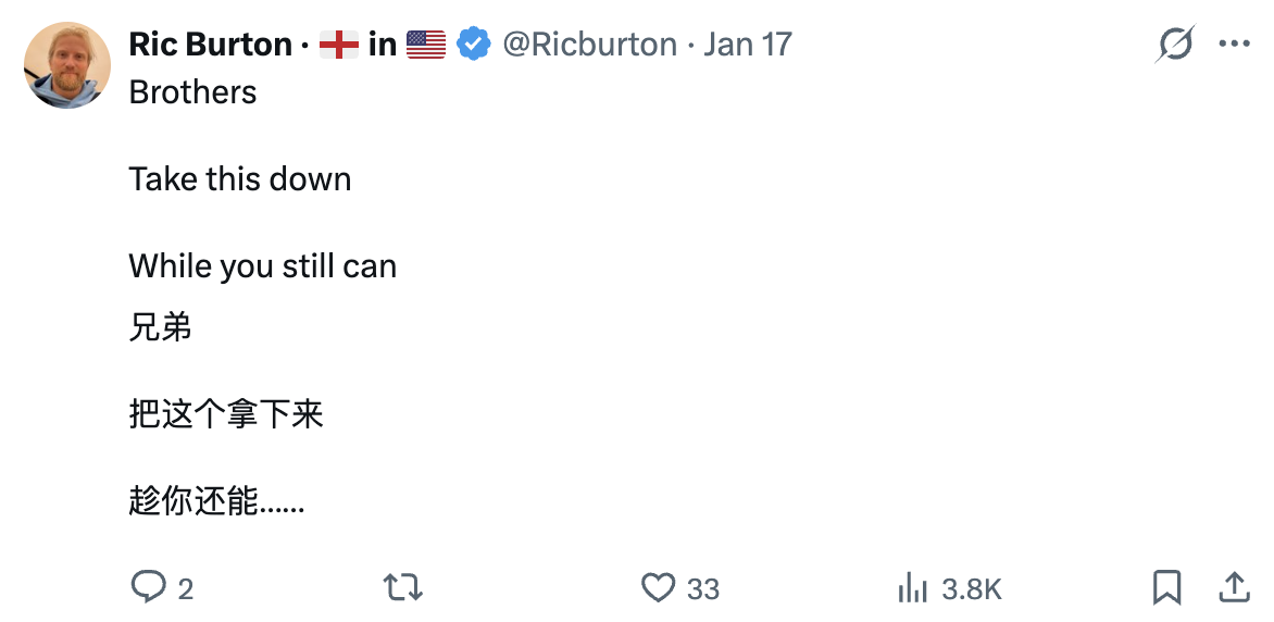 图片[11]-xAI工程师播客聊太嗨，马斯克解雇了他-AI Express News