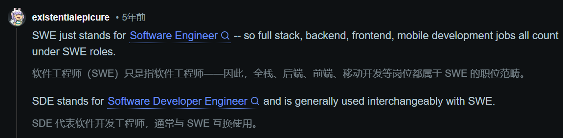 图片[14]-码农只剩6个月？Anthropic CEO断言AI接管一切代码，爆冲诺奖级智能！-AI Express News