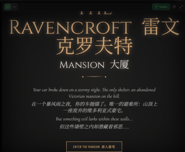 图片[12]-中国团队一夜封神，AI出海「全球第一」！曾靠游戏狂赚10亿美金-AI Express News