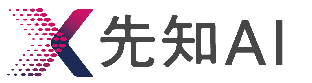 图片[5]-从“看见”到“创造”｜先知AI全新VI正式发布-AI Express News