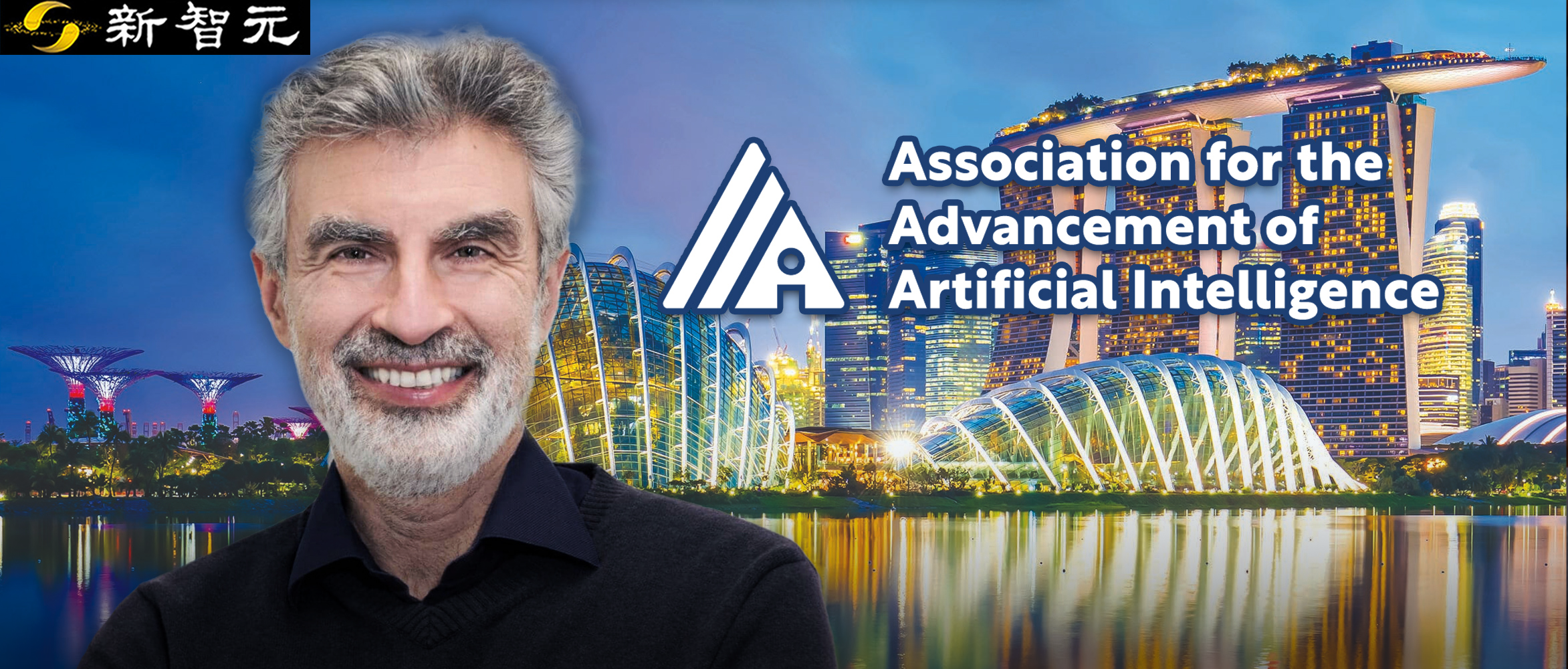 图片[1]-图灵奖得主Bengio斩获AAAI 2026大奖！5篇杰出论文，华人占3篇-AI Express News