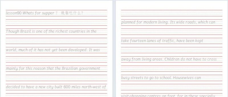 新概念英语单词课文同步字帖，阅卷老师最喜欢的衡水体~-AI Express News