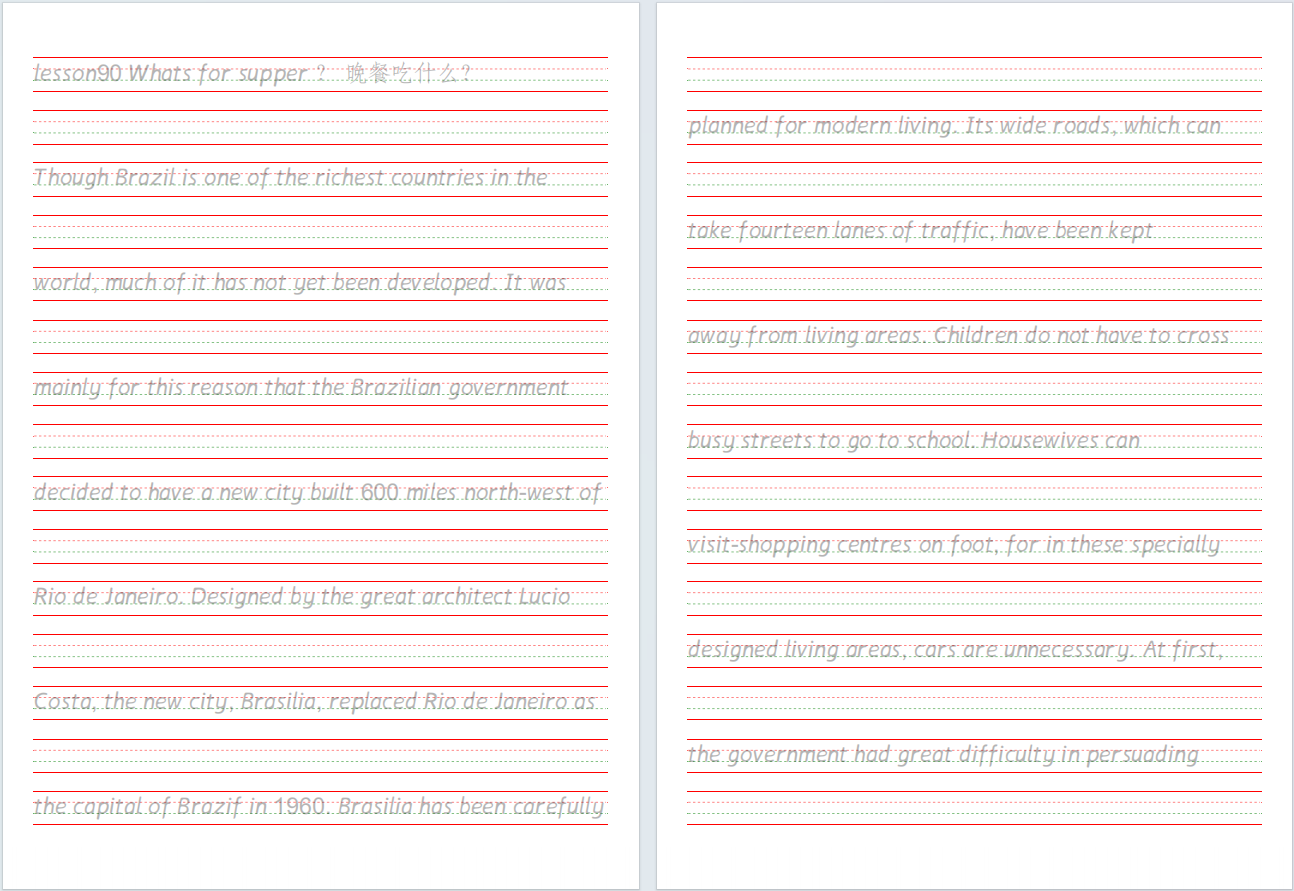 图片[15]-新概念英语单词课文同步字帖，阅卷老师最喜欢的衡水体~-AI Express News