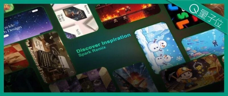 成立两年半登顶全球AI创作社区,背后是中国团队在“卖情绪”??-AI Express News