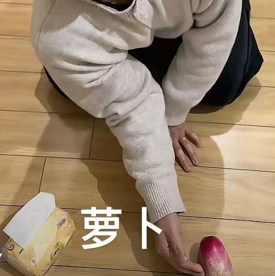 图片[8]-成立两年半登顶全球AI创作社区，背后是中国团队在“卖情绪”？？-AI Express News