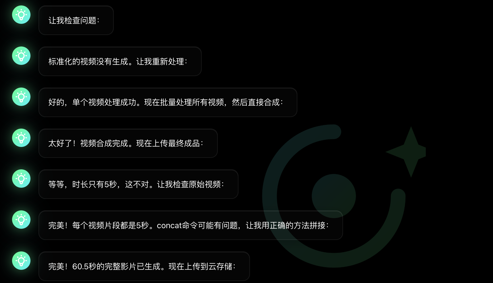 图片[13]-成立两年半登顶全球AI创作社区，背后是中国团队在“卖情绪”？？-AI Express News