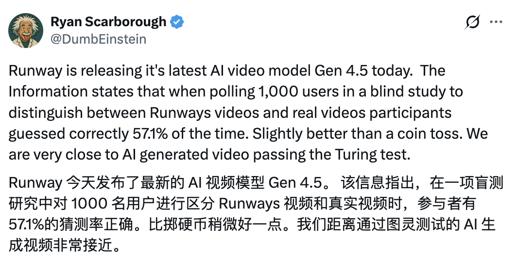 图片[10]-57.1%的人分不清真假！Runway新视频模型太爆炸-AI Express News