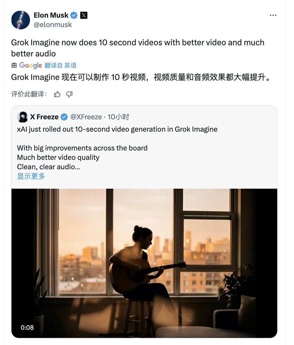 图片[12]-57.1%的人分不清真假！Runway新视频模型太爆炸-AI Express News