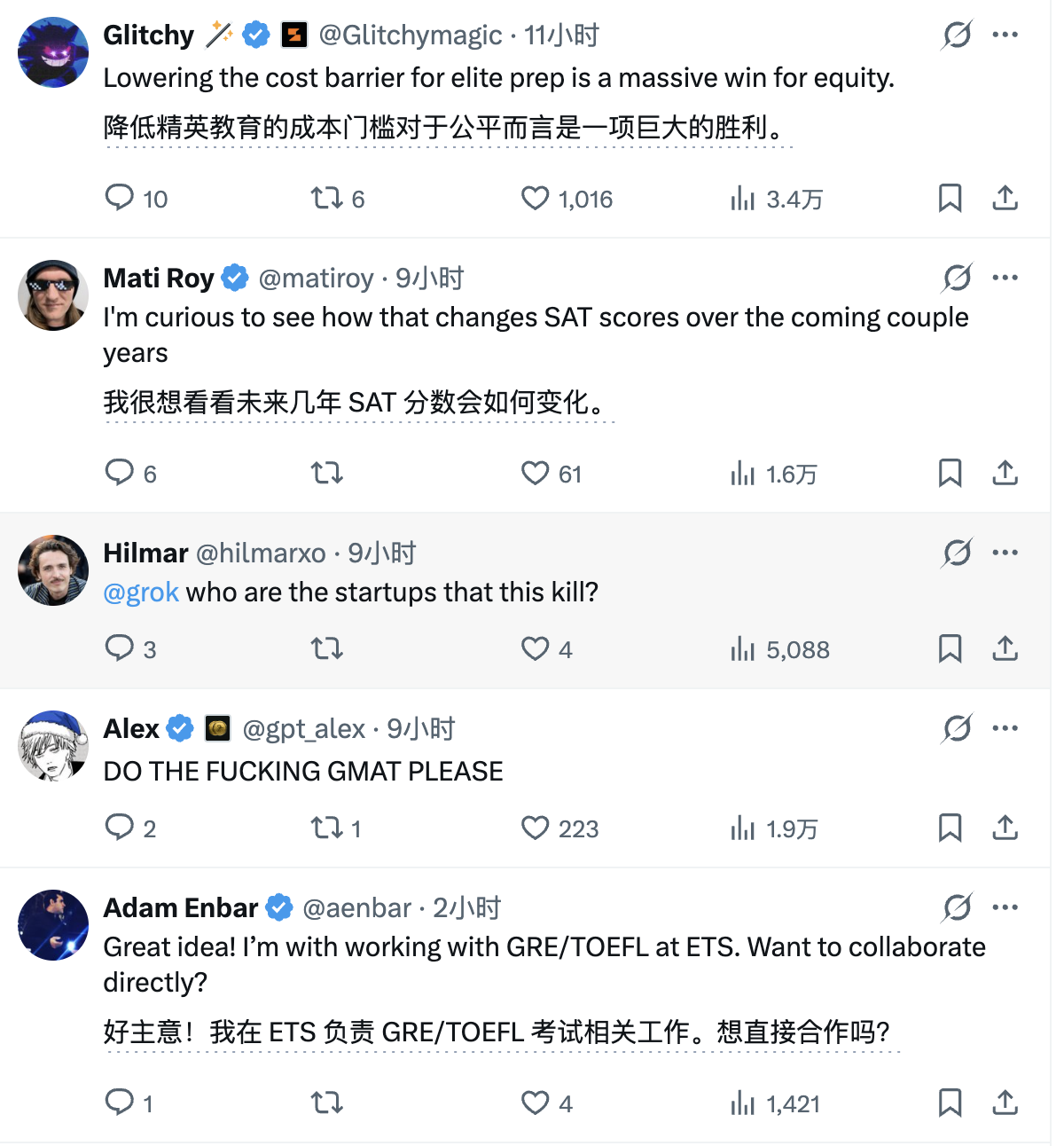 图片[3]-谷歌Gemini变身免费家教：接入全真模考，错题还能掰碎了讲-AI Express News