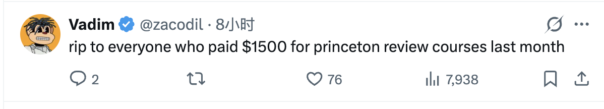 图片[4]-谷歌Gemini变身免费家教：接入全真模考，错题还能掰碎了讲-AI Express News