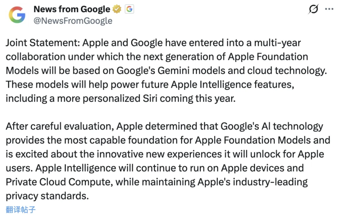 图片[13]-谷歌Gemini变身免费家教：接入全真模考，错题还能掰碎了讲-AI Express News
