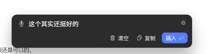 图片[9]-Remotion + Claude code：仅用 代码 就能制作视频，视频剪辑师要完蛋了。。| 用“嘴”做视频、Skills用法-AI Express News