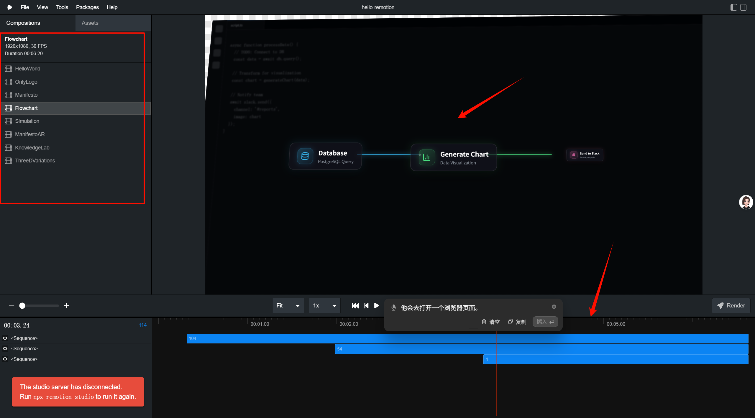 图片[12]-Remotion + Claude code：仅用 代码 就能制作视频，视频剪辑师要完蛋了。。| 用“嘴”做视频、Skills用法-AI Express News