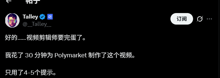 图片[13]-Remotion + Claude code：仅用 代码 就能制作视频，视频剪辑师要完蛋了。。| 用“嘴”做视频、Skills用法-AI Express News