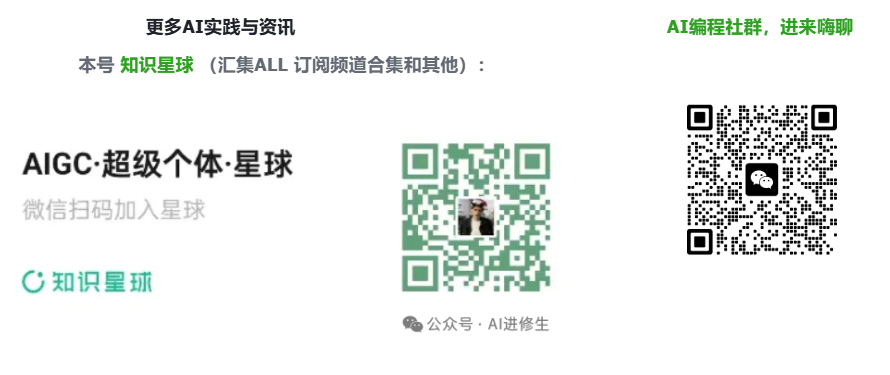 图片[15]-Remotion + Claude code：仅用 代码 就能制作视频，视频剪辑师要完蛋了。。| 用“嘴”做视频、Skills用法-AI Express News