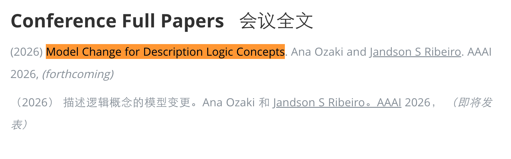 图片[6]-AAAI杰出论文来了！港科大、同济、浙师大等国内高校获奖-AI Express News