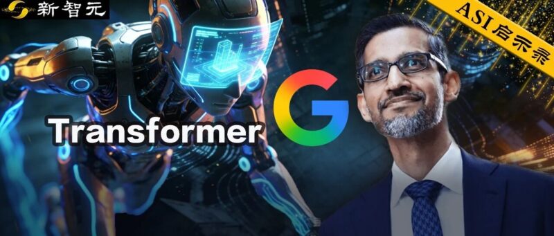 谷歌4D世界模型来了，比SOTA快300倍！-AI Express News