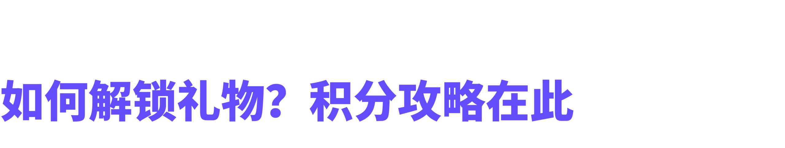 图片[10]-还在为新年送礼发愁？Coze Skills，定制礼物新玩法！-AI Express News