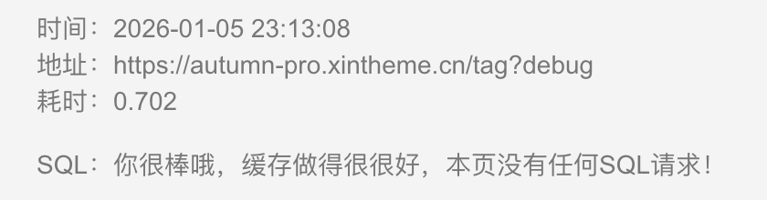 图片[4]-一个实际的例子，给大家演示一下如何发现 WordPress 性能卡点以及怎么优化！-AI Express News