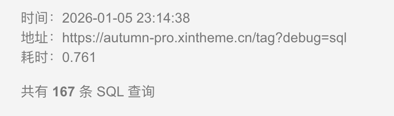 图片[5]-一个实际的例子，给大家演示一下如何发现 WordPress 性能卡点以及怎么优化！-AI Express News