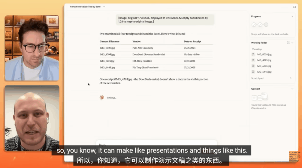 图片[9]-全网疯转，Claude Code之父神级代码首次公开！10亿美金秘密来了-AI Express News