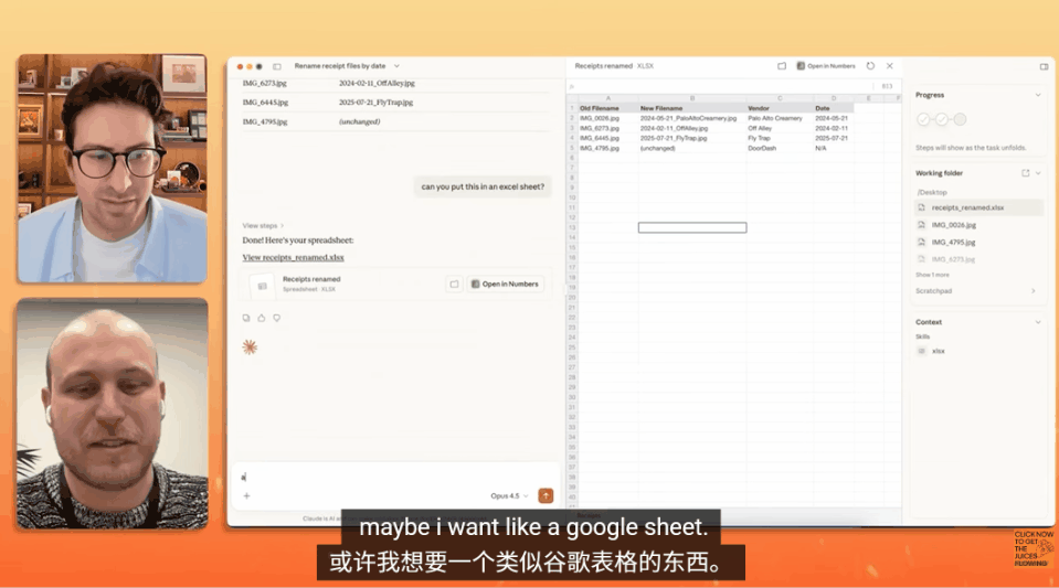 图片[12]-全网疯转，Claude Code之父神级代码首次公开！10亿美金秘密来了-AI Express News