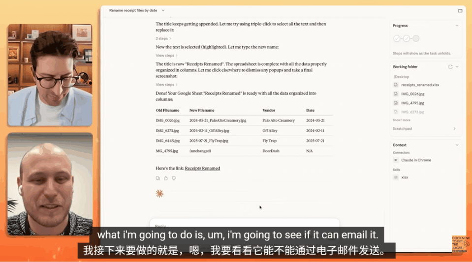 图片[13]-全网疯转，Claude Code之父神级代码首次公开！10亿美金秘密来了-AI Express News