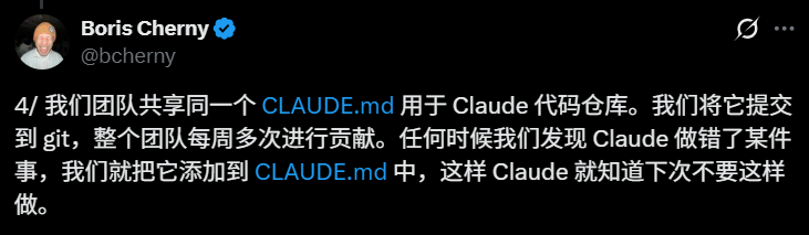 图片[19]-全网疯转，Claude Code之父神级代码首次公开！10亿美金秘密来了-AI Express News