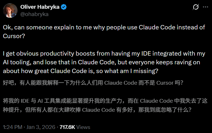 图片[12]-Cursor不香了？前0.01%大神倒戈Claude，万字叛逃笔记爆火！-AI Express News