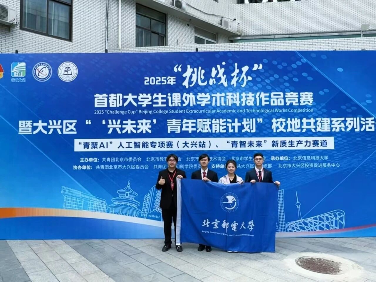 图片[16]-2025蛇年年终总结：从AIPractiX到NovaOrbit-AI Express News