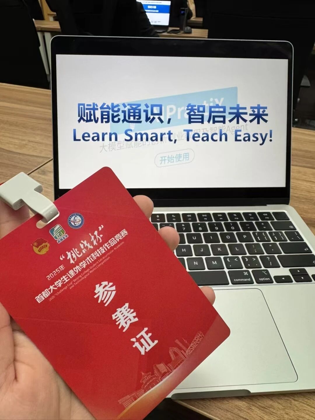 图片[17]-2025蛇年年终总结：从AIPractiX到NovaOrbit-AI Express News