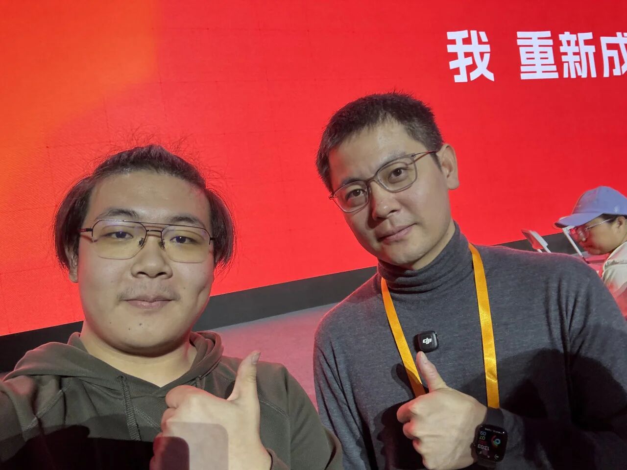 图片[24]-2025蛇年年终总结：从AIPractiX到NovaOrbit-AI Express News