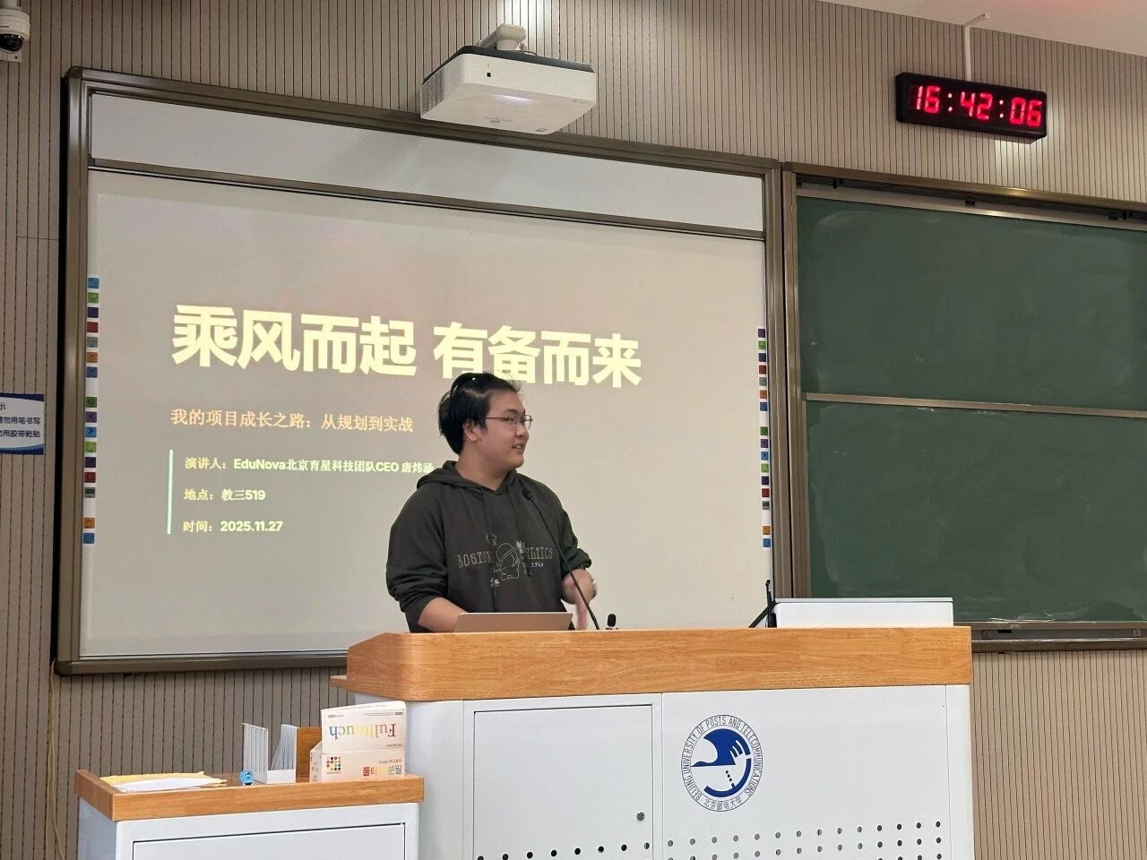 图片[25]-2025蛇年年终总结：从AIPractiX到NovaOrbit-AI Express News