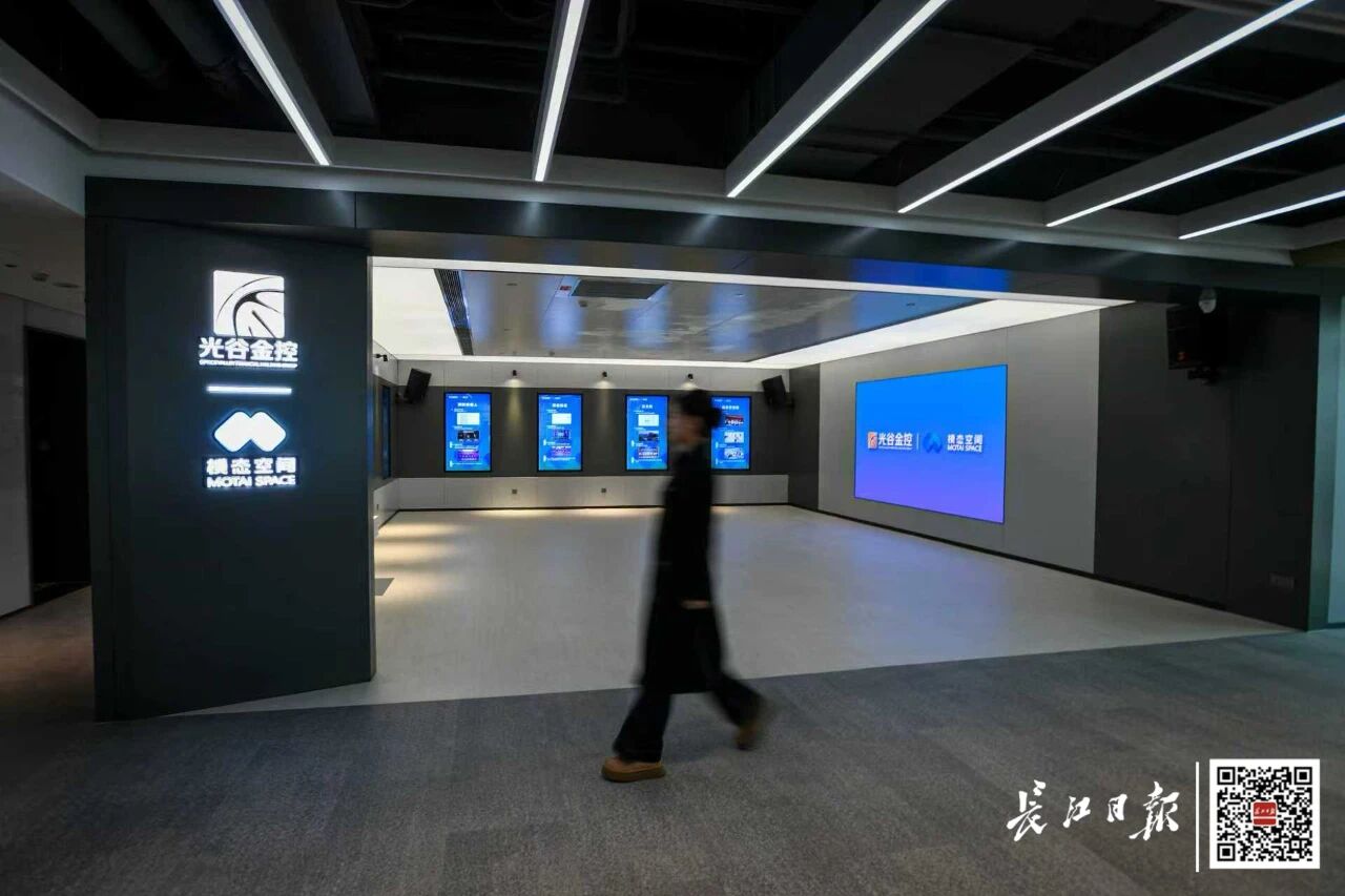 图片[6]-“一人公司”估值上亿元，武汉已出现！-AI Express News