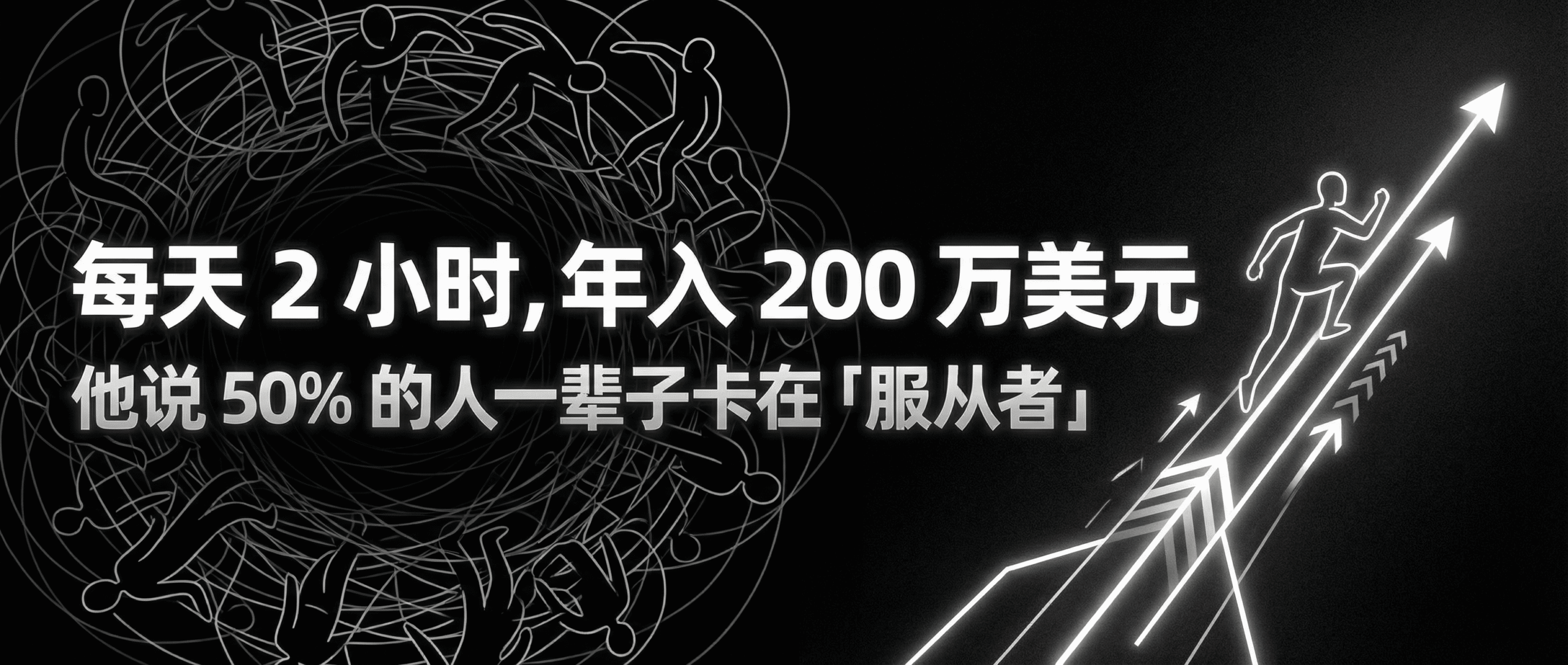 图片[12]-DeepSeek V4 神秘代码曝光，智谱开源最强 Flash，字节扣子 2.0 重磅升级！| AI Weekly 1.19-1.25-AI Express News