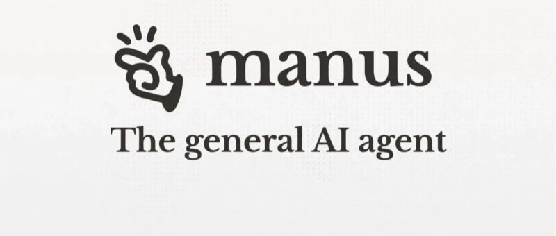 从“六小龙”的腾空到Manus的出走：武汉创业环境四重反思-AI Express News