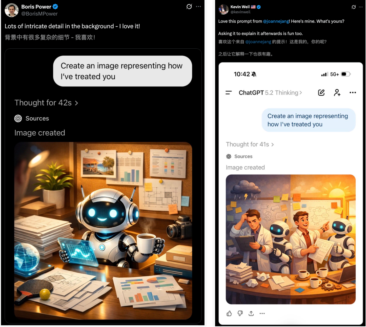 图片[6]-GPT-5.3爆更前夜，全网都被一张图吓到！ChatGPT人格大赏-AI Express News