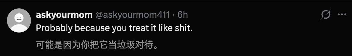 图片[8]-GPT-5.3爆更前夜，全网都被一张图吓到！ChatGPT人格大赏-AI Express News